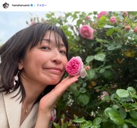小野真弓さんの公式インスタグラムから