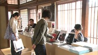 国内外の「アートブック」が大集合！　アーティスト自らがお店に立つブックフェア　高松市