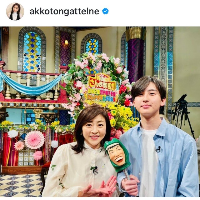 松本明子（@akkotongattelne）さんのインスタグラムより