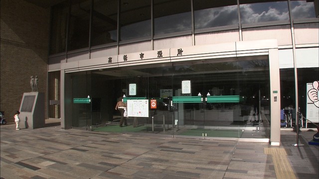 株式関連の課税ミスは77件66人　高松市の住民税誤りで算定結果発表　取り過ぎた税金は還付へ