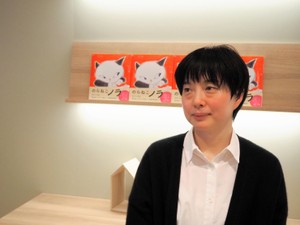 菅いずみさん「のらねこノラ」ボローニャ国際児童図書展で新人賞　人との交流、ほのぼのと