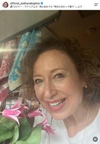 キャシー中島さん、体重マイナス15キロでフェイスラインがすっきり（本人の公式インスタグラムから）
