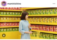 西野実見（@maminishino）さんのインスタグラムより