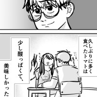 姉がいる食卓はやはり楽しい（半熟たまごさん提供）