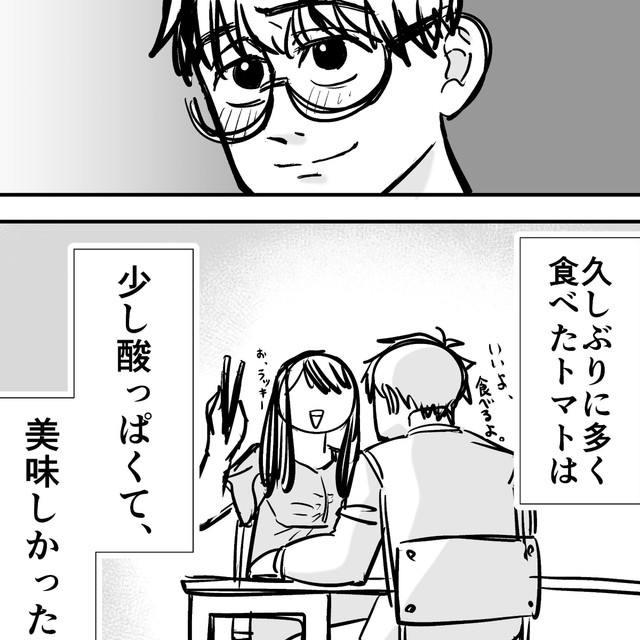姉がいる食卓はやはり楽しい（半熟たまごさん提供）