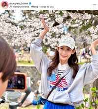 武川智美さんの公式インスタグラムから