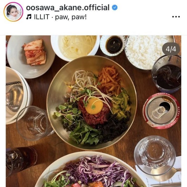 大沢あかねのインスタグラム＠oosawa_akane.officialより