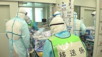 エボラ出血熱の対応訓練