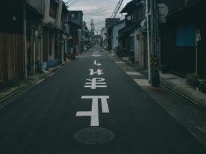 帰ってくるなと言った両親の気持ちは、そのときは分からなかった