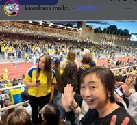 川上麻衣子のインスタグラム＠kawakami.maikoより