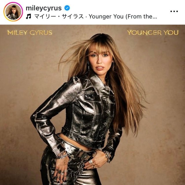 マイリー・サイラスのインスタグラム＠mileycyrusより