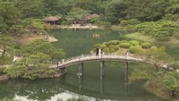 栗林公園