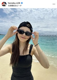 西村歩乃果のインスタグラム（@honoka.n28）より＝2024年4月8日投稿