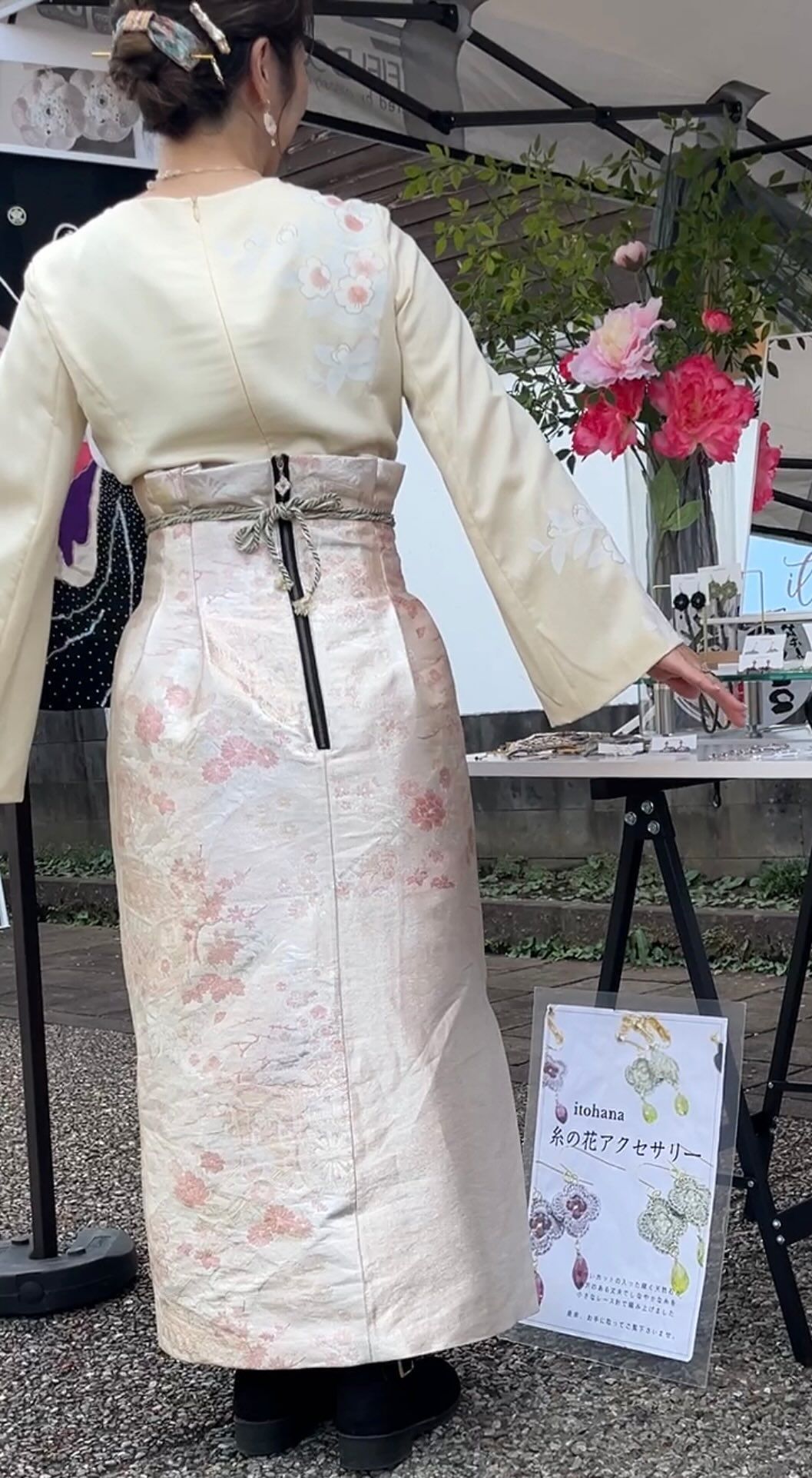 8e826abd92c9ae5e3aeec4500df124