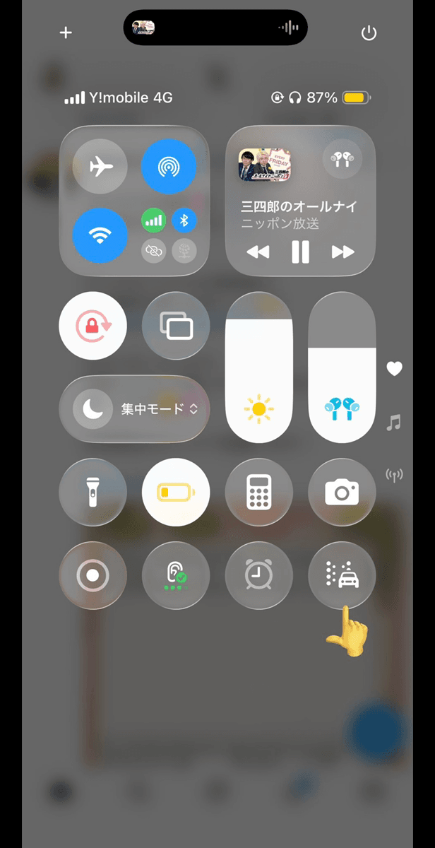 佐々木もよこ moyoko_sasak(ﾀﾚﾝﾄ心理ｶｳﾝｾﾗｰ)さんのXより