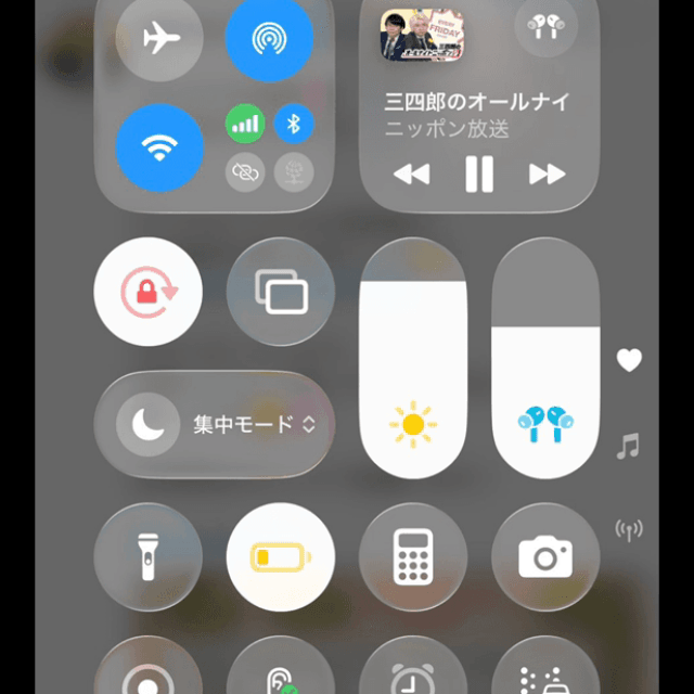佐々木もよこ moyoko_sasak(ﾀﾚﾝﾄ心理ｶｳﾝｾﾗｰ)さんのXより