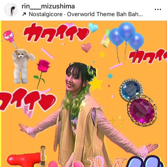 水嶋凜（@rin___mizushima）さんのインスタグラムより