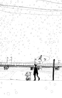 たどり着いたのは、どこか見覚えのある景色…　おなや れおさんの提供