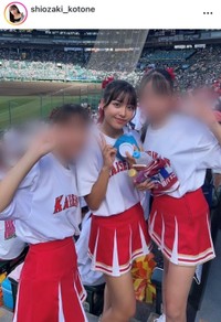 汐崎琴音インスタグラム(@shiozaki_kotone)より