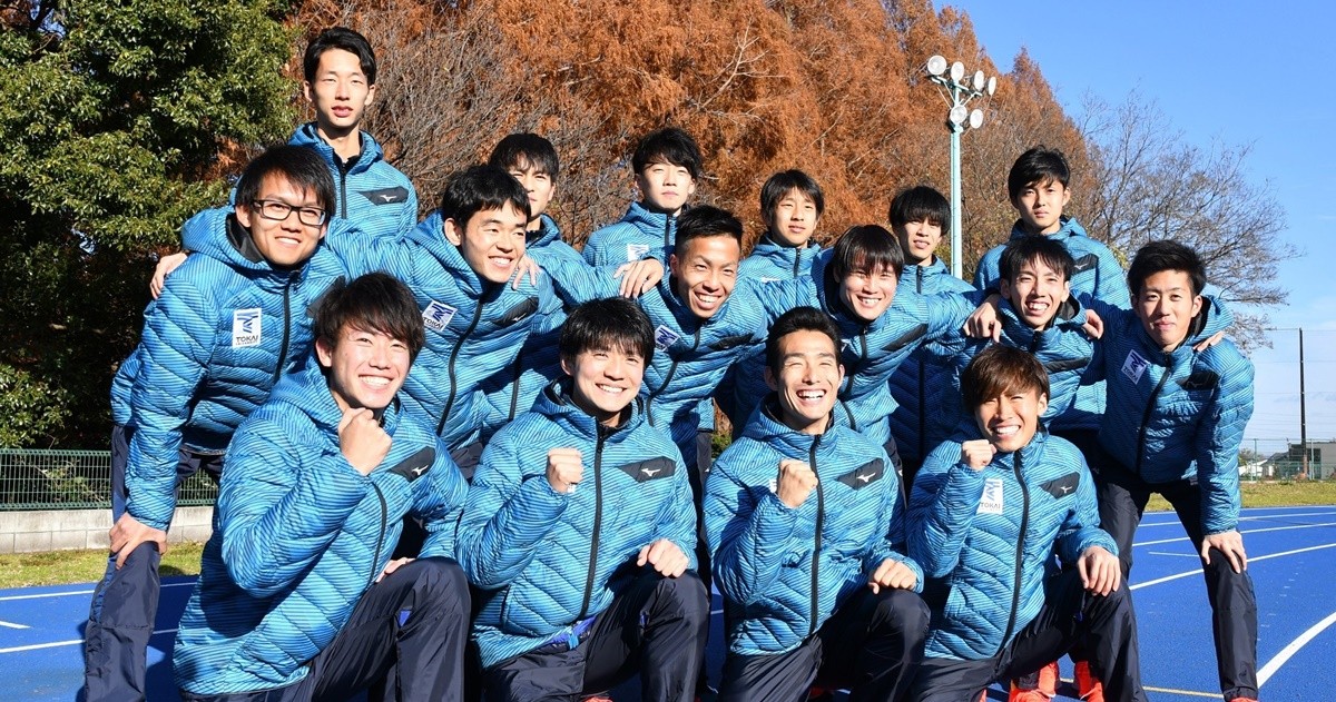 陸上・駅伝 - 東海大の黄金世代、3度目の箱根に輝くか | 4years. #学生