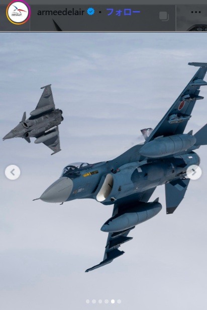 フランス航空宇宙軍のインスタグラム＠armeedelairより