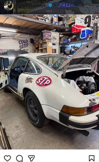 長瀬智也のインスタグラム＠nagasetomoya_より