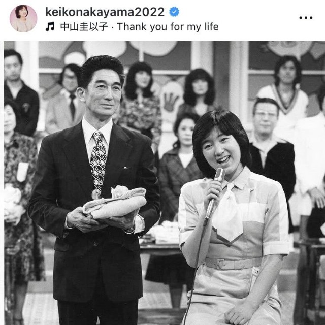 中山圭以子インスタグラム＠keikonakayama2022より