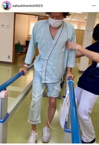 佐藤弘道（@satouhiromichi023）さんのインスタグラムより