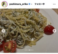 吉村恵里子アナウンサーのインスタグラム＠yoshimura_erikoより 