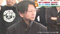 横山由宇人さん