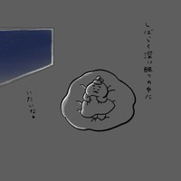 【漫画】『そんな時もある』9（ひよこさん提供）