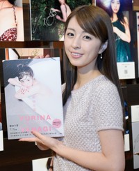 イベントに登場した柳ゆり菜（撮影・山本佳代子）