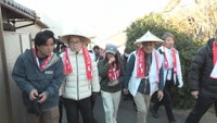 遍路道ウォークの様子　2月
