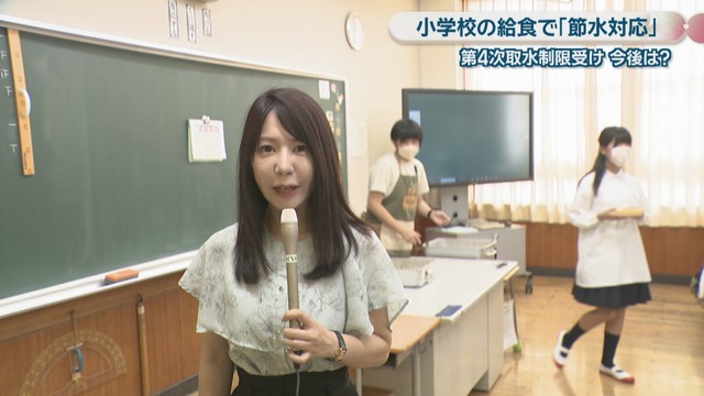 松木梨菜アナウンサー