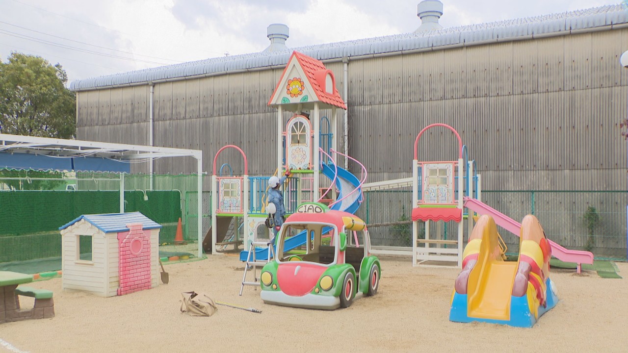 保育園遊具での重体事故を受け 岡山市が再発防止へ安全点検 Ksbニュース Ksb瀬戸内海放送