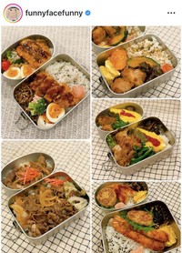 渡辺満里奈のインスタグラム＠funnyfacefunnyより