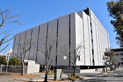 Tokyo's World Trade Center Building closes for demolition | The