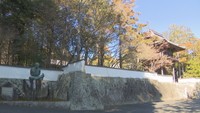 雪舟ゆかりの寺「井山宝福寺」