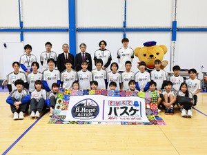 クラブとファンが一体となって防災アクション、クラブ対抗戦「そなえてバスケ杯」