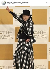 石川さゆりインスタグラム＠sayuri_ishikawa_officialより