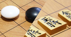 囲碁・将棋