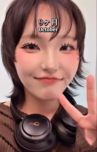 お気に入りだという9カ月目（10月）のHANAさん／HANAさん（_hana8787_）提供