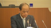 岡山市議会