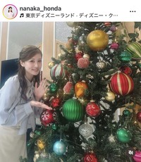本田奈也花アナウンサーのインスタグラム＠nanaka_hondaより