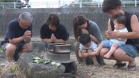 小豆島のお盆の伝統行事「川めし」　香川・小豆島町