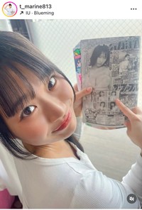 戸塚真琳インスタグラム＠t_marine813より