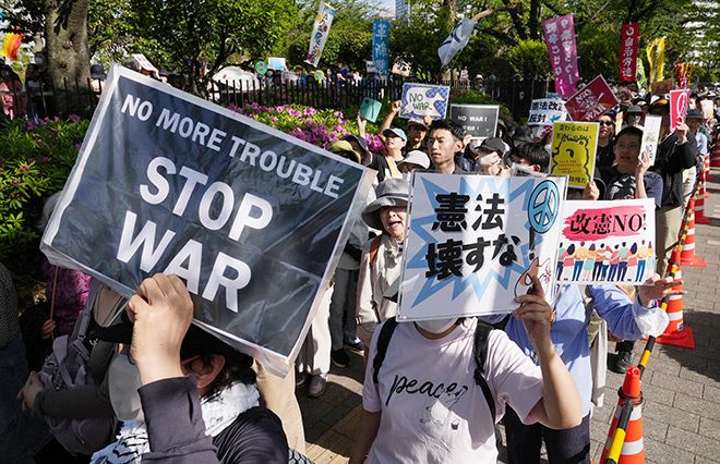 Japan Protes Nationwide protests include 36,000 at Diet to protect Article 9 | The ...