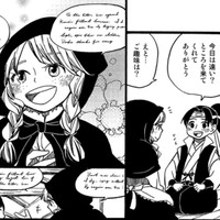 赤ずきんちゃんが話すのはもちろん異国の言葉（ひが野だいきちさん提供）