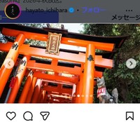 市原隼人のインスタグラム＠hayato_ichiharaより