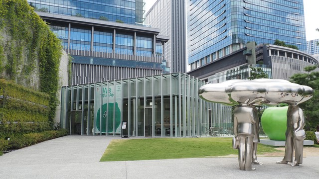「We TAIWAN 台湾文化 in 大阪・関西万博」の会場の一つ グラングリーン大阪